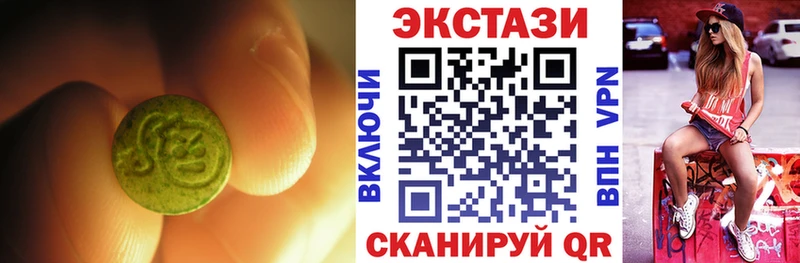 blacksprut как зайти  Алагир  Ecstasy louis Vuitton 