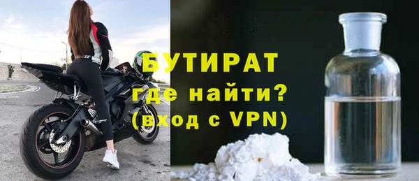 спайс Остров