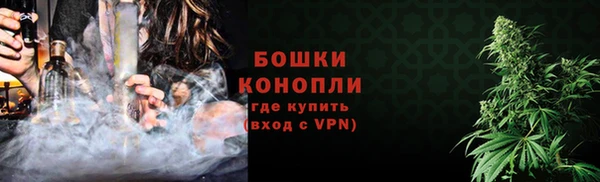 прущая мука Осинники