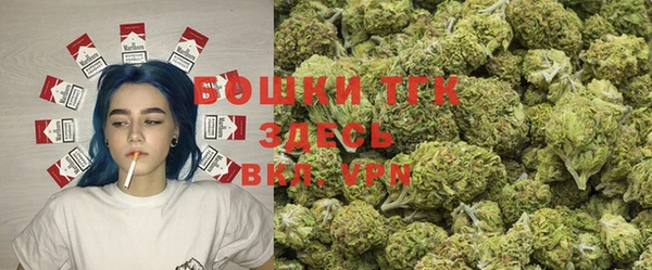 прущая мука Осинники