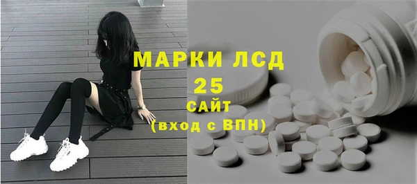 скорость mdpv Абдулино