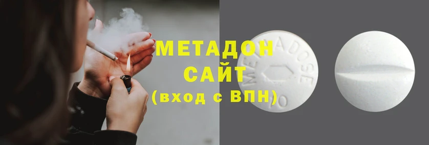 прущая мука Осинники