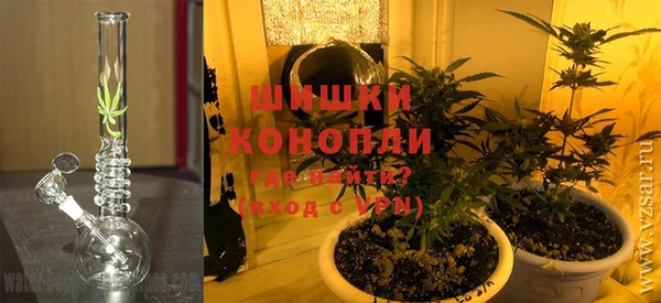 скорость mdpv Абдулино