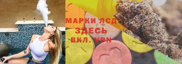 скорость mdpv Абдулино