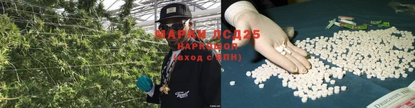 скорость mdpv Абдулино