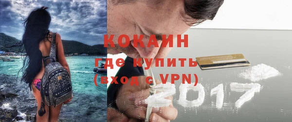 скорость mdpv Абдулино