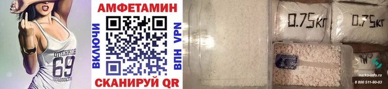 магазин продажи   Алагир  Первитин винт 