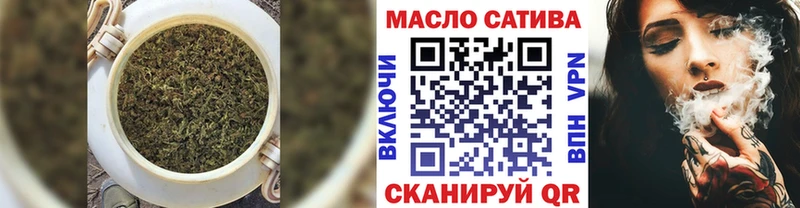 даркнет сайт  Алагир  ТГК Wax 